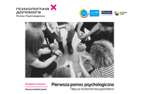Pierwsza Pomoc Psychologiczna  PL / UA