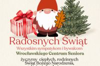 Kartka świąteczna, prezent, krasnal, choinka.