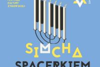 Plakat 28. Festiwalu Kultury Żydowskiej SIMCHA we Wrocławiu. Kolorowa, artystyczna kompozycja promująca wydarzenie poświęcone kulturze żydowskiej, z nazwą festiwalu oraz informacją o terminie i miejscu wydarzeń.